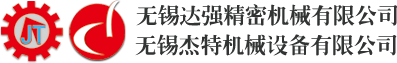 南京迪普冷暖設(shè)備
